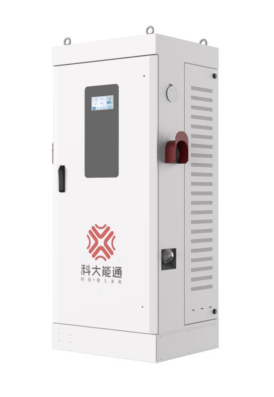 一體式直流充電樁