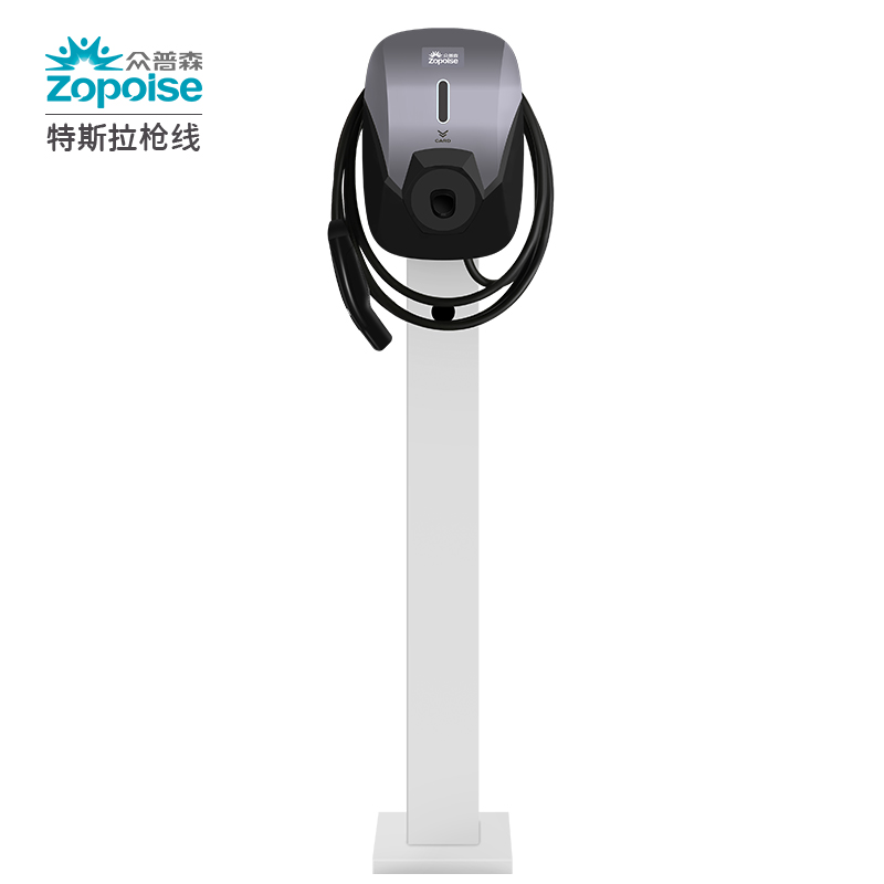 7kW/9.6kW/11kW/22kW 壁掛式/立柱式交流充電樁