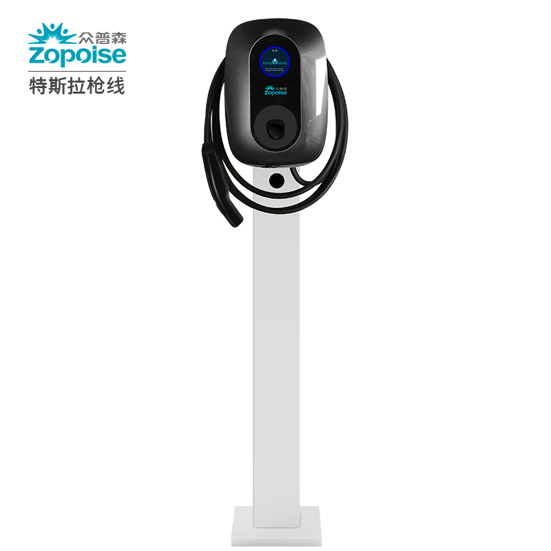 7kW/9.6kW/11kW/22kW 壁掛式/立柱式交流充電樁