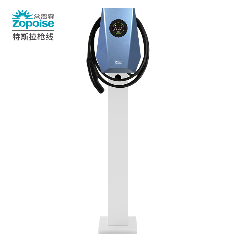 7kW/9.6kW/11kW/22kW 壁掛式/立柱式交流充電樁