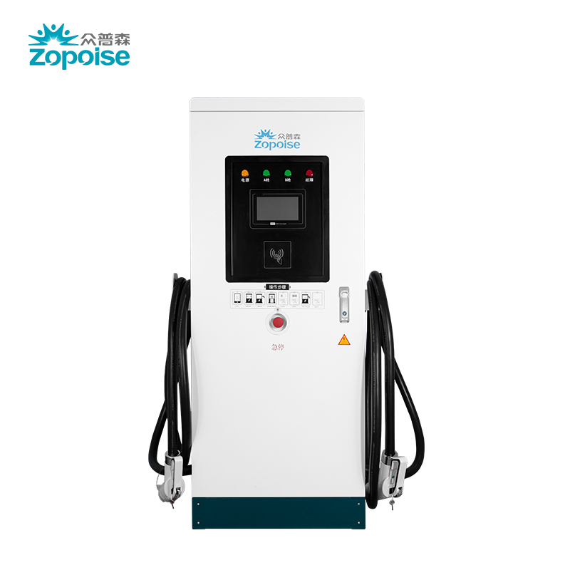 40kW/60kW/80kW 立式直流充電樁