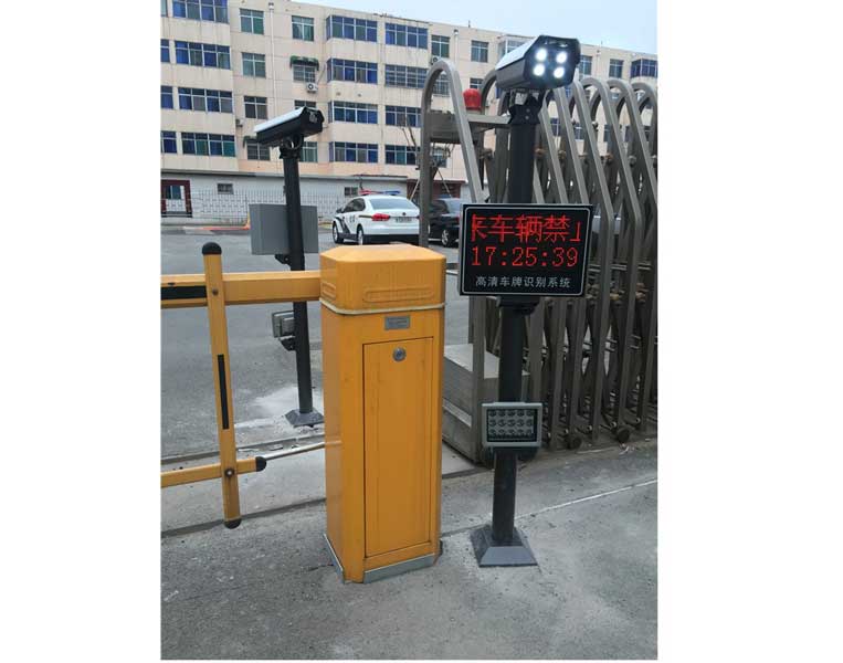 車牌識別系統(tǒng)