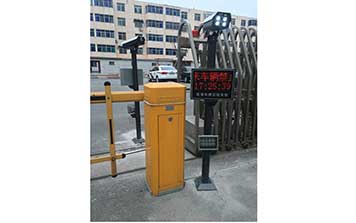 車(chē)牌識(shí)別系統(tǒng)