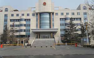 淄博市桓臺(tái)縣人民法院道閘案例 - 中出網(wǎng)-智能出入口門戶