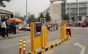 濟(jì)南市陽關(guān)小學(xué)道閘案例 - 中出網(wǎng)-智能出入口門戶