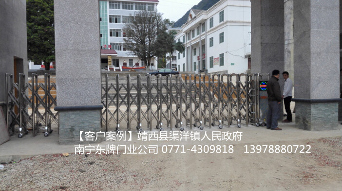 靖西市渠洋鎮(zhèn)人民政府電動伸縮門案例 - 中出網(wǎng)-智能出入口門戶