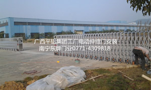 廣西平鋁集團(tuán)電動伸縮門案例 - 中出網(wǎng)-智能出入口門戶