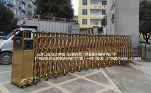 橫縣柳明小學(xué)電動伸縮門案例 - 中出網(wǎng)-智能出入口門戶