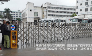 圓通速遞廣西總部基地電動伸縮門案例 - 中出網(wǎng)-智能出入口門戶