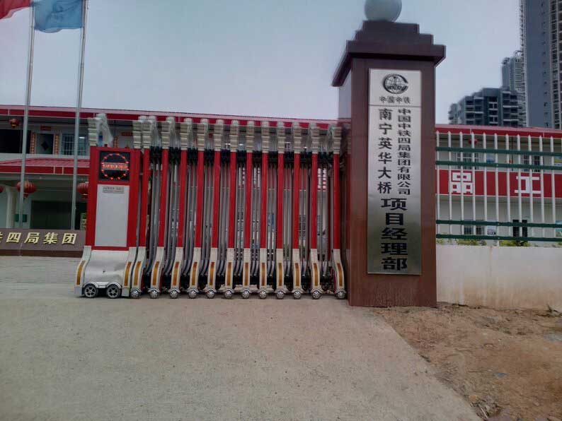 勇士門伸縮門