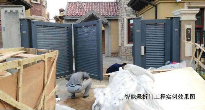 大連市私人庭院 - 中出網-智能出入口門戶