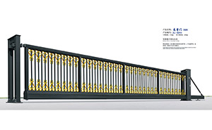 懸臂門J603