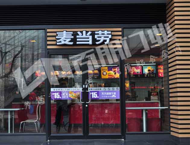 麥當(dāng)勞肯德基門案例 - 中出網(wǎng)-智能出入口門戶