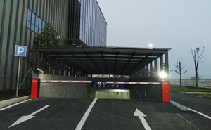 中國(guó)化學(xué)工程第六建設(shè)有限公司停車場(chǎng)系統(tǒng)案例