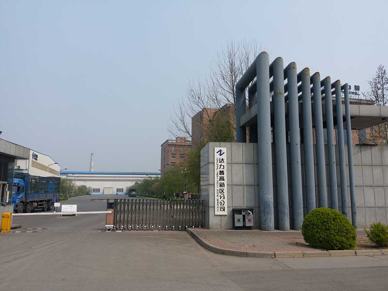 滄州達(dá)力普公司電動(dòng)伸縮門案例 - 中出網(wǎng)-智能出入口門戶