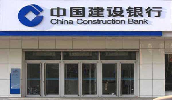 中國(guó)建設(shè)銀行肯德基門案例 - 中出網(wǎng)-智能出入口門戶
