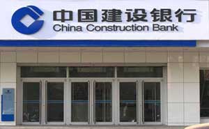 中國建設(shè)銀行肯德基門案例 - 中出網(wǎng)-智能出入口門戶