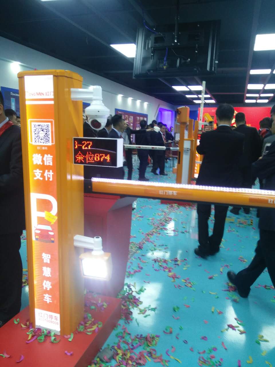 停車場(chǎng)系統(tǒng)