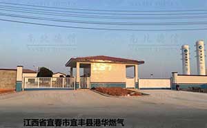 江西省宜春市宜豐縣港華燃氣818系列智能無軌懸浮門案例 - 中出網(wǎng)-智能出入口門戶