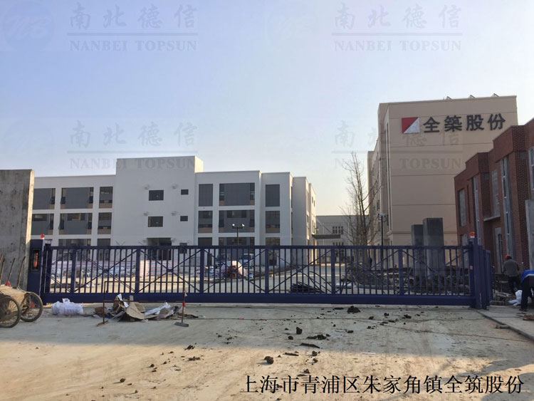 上海市青浦區(qū)朱家角鎮(zhèn)全筑股份-歐寶818L-12米凈空智能無軌懸浮門案例 - 中出網(wǎng)-智能出入口門戶