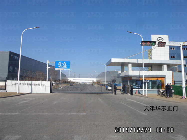 天津泉小學(xué)智能無軌懸浮門案例 - 中出網(wǎng)-智能出入口門戶