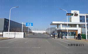 天津泉小學(xué)智能無軌懸浮門案例 - 中出網(wǎng)-智能出入口門戶