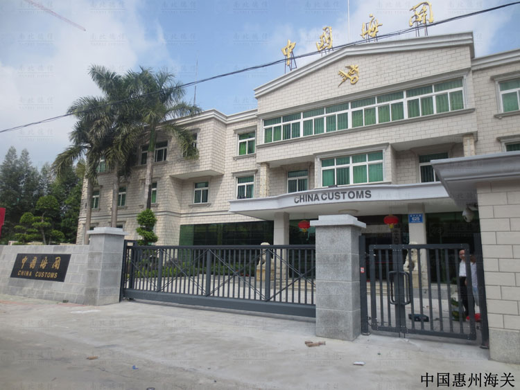 中國海關(guān)智能無軌懸浮門案例 - 中出網(wǎng)-智能出入口門戶