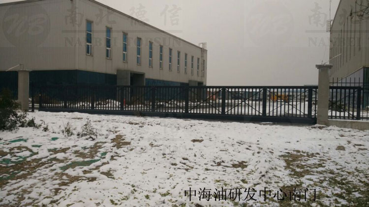 中海油研發(fā)中心南門(mén)智能無(wú)軌懸浮門(mén)案例 - 中出網(wǎng)-智能出入口門(mén)戶