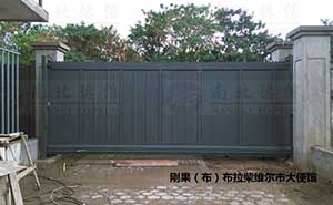 剛果大使館歐寶818LP1智能無軌懸浮門案例 - 中出網(wǎng)-智能出入口門戶