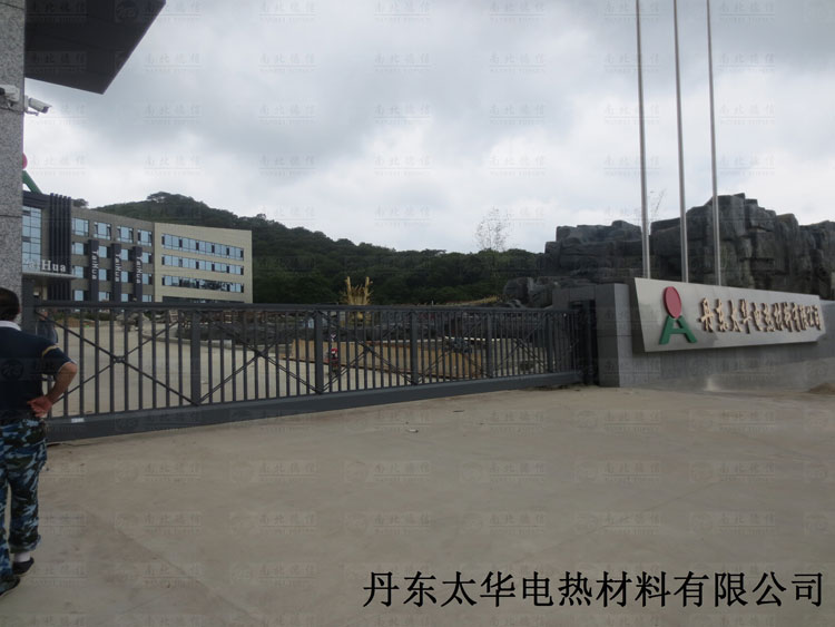 丹東太華電熱材料有限公司818L智能無(wú)軌懸浮門(mén)案例 - 中出網(wǎng)-智能出入口門(mén)戶