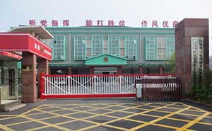 江西新余市的公安消防支隊無軌懸浮門工程案例 - 中出網(wǎng)-智能出入口門戶