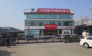 江西智通汽車銷售服務(wù)有限公司無軌懸浮門工程案例 - 中出網(wǎng)-智能出入口門戶