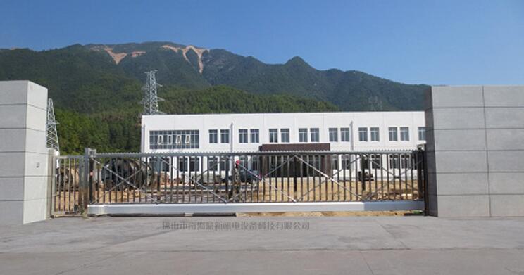 盤古山風(fēng)發(fā)電站智能無軌懸浮門工程案例 - 中出網(wǎng)-智能出入口門戶