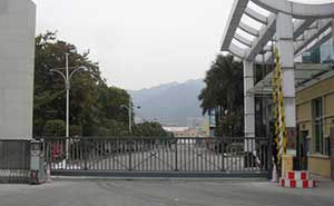 廣東忠華棉紡織實(shí)業(yè)有限公司智能無軌懸浮門工程案例 - 中出網(wǎng)-智能出入口門戶