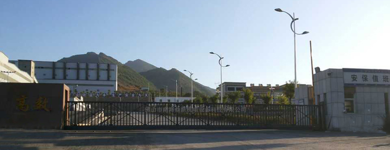 河北省承德市寬城礦山公司智能無軌懸浮門工程案例 - 中出網(wǎng)-智能出入口門戶