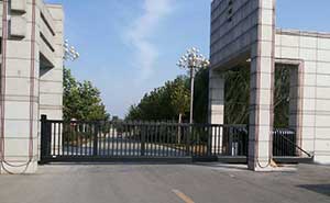 河北省朔黃鐵路車輛公司智能無(wú)軌懸浮門工程案例 - 中出網(wǎng)-智能出入口門戶