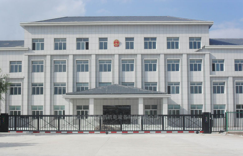 寧夏自治區(qū)隆德人民檢察院智能無(wú)軌懸浮門(mén)工程案例 - 中出網(wǎng)-智能出入口門(mén)戶