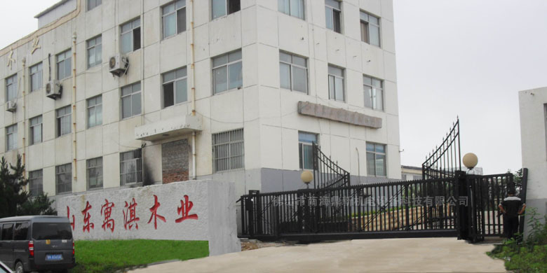 山東寓淇木業(yè)智能無軌懸浮門工程案例 - 中出網(wǎng)-智能出入口門戶