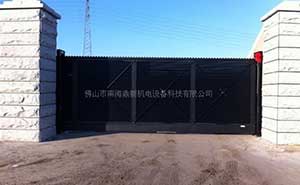遼陽市電力公司智能無軌懸浮門工程案例