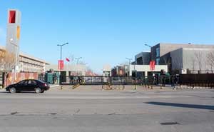 中央戲劇學(xué)院智能無軌懸浮門工程案例 - 中出網(wǎng)-智能出入口門戶