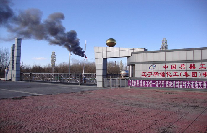 中國兵器工團（遼寧華錦化工集團）有限公司智能無軌懸浮門工程案例 - 中出網-智能出入口門戶
