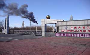 中國兵器工團(tuán)（遼寧華錦化工集團(tuán)）有限公司智能無軌懸浮門工程案例