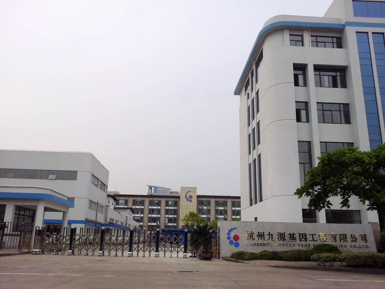 杭州九源基地工程有限公司智能安全伸縮平移門(mén)工程案例 - 中出網(wǎng)-智能出入口與停車(chē)充電門(mén)戶(hù)