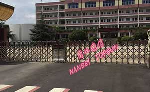 長(zhǎng)沙衛(wèi)生學(xué)院伸縮門智能安全伸縮平移門工程案例 - 中出網(wǎng)-智能出入口與停車充電門戶