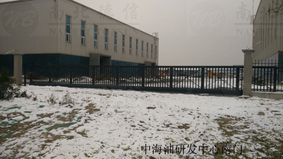 中海油研發(fā)中心南門智能安全伸縮平移門工程案例 - 中出網(wǎng)-智能出入口門戶