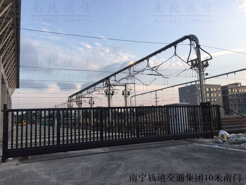 南寧軌道交通集團10米南門（1）智能安全伸縮平移門工程案例 - 中出網(wǎng)-智能出入口與停車充電門戶