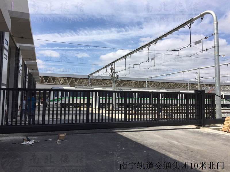 南寧軌道交通集團(tuán)10米北門(mén)智能安全伸縮平移門(mén)工程案例 - 中出網(wǎng)-智能出入口與停車(chē)充電門(mén)戶(hù)