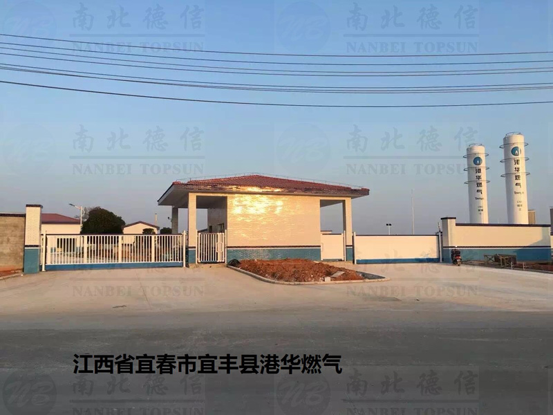 江西省宜春市宜豐縣港華燃氣智能安全伸縮平移門工程案例 - 中出網(wǎng)-智能出入口與停車充電門戶