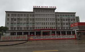 江西省新余市分宜公安消防大隊(duì)案例駿寶838LX紅白智能安全伸縮平移門工程案例