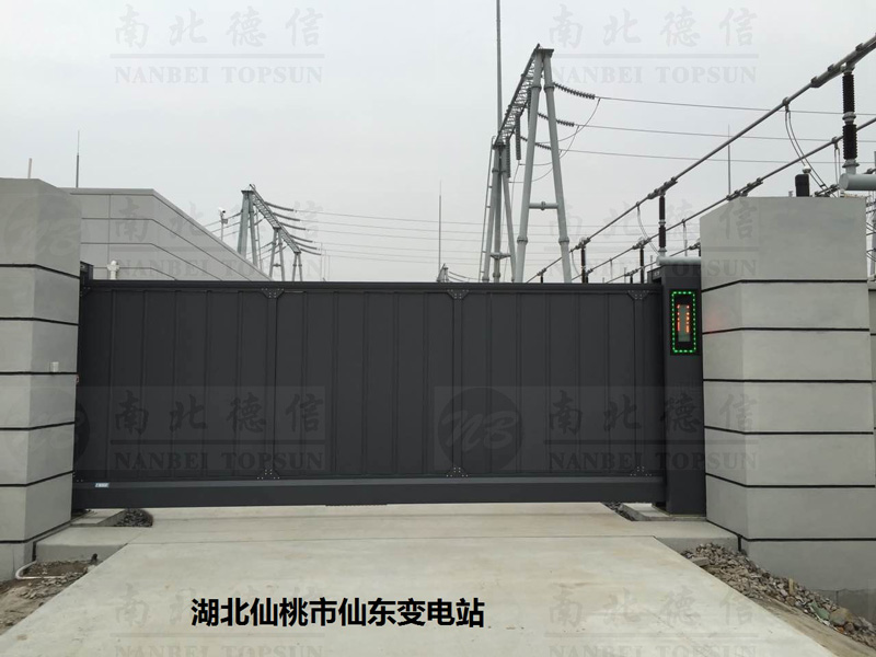 湖北仙桃市仙東變電站808LP智能安全伸縮平移門工程案例 - 中出網-智能出入口門戶